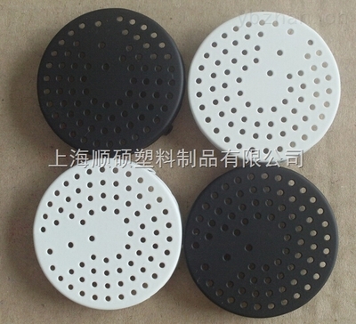 供應不銹鋼網(wǎng)橡膠漆、五金烤漆及噴油加工服務