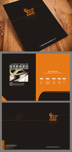 探秘影視封套矢量圖 創(chuàng)意畫(huà)冊(cè)與廣告設(shè)計(jì)的靈感源泉